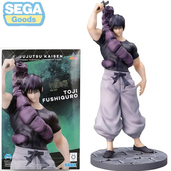 Sega Jujutsu Kaisen Luminasta Hidden Inventory / Premature Death Ready Battle Toji Fushiguro Figure